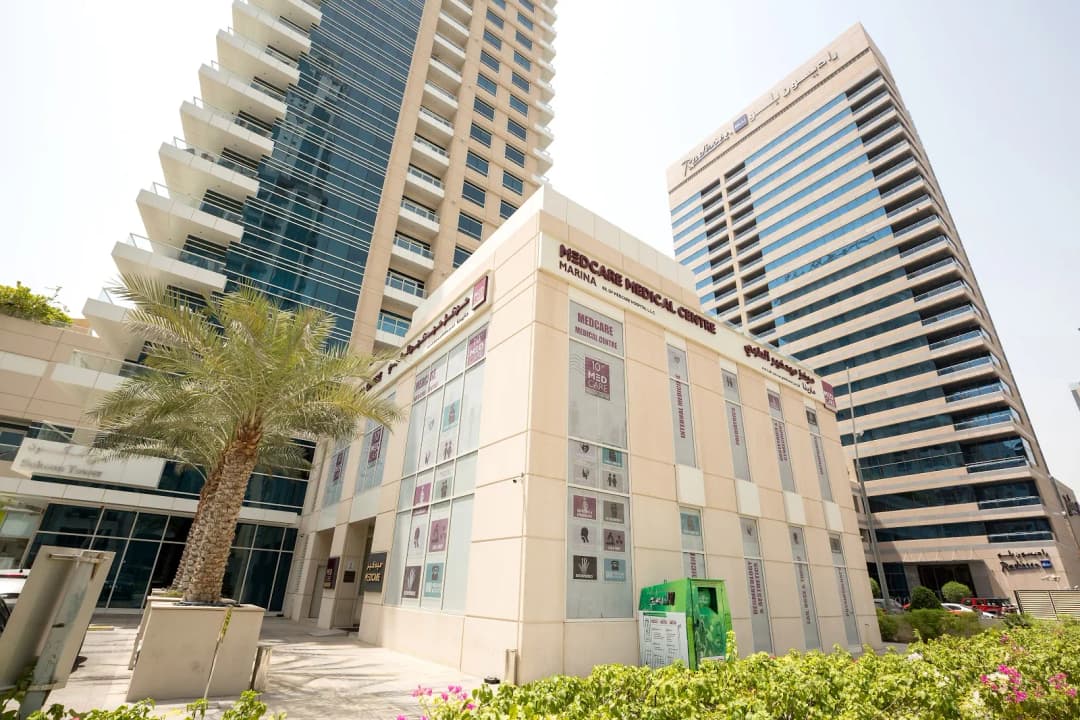 Medcare Medical Centre Marina
