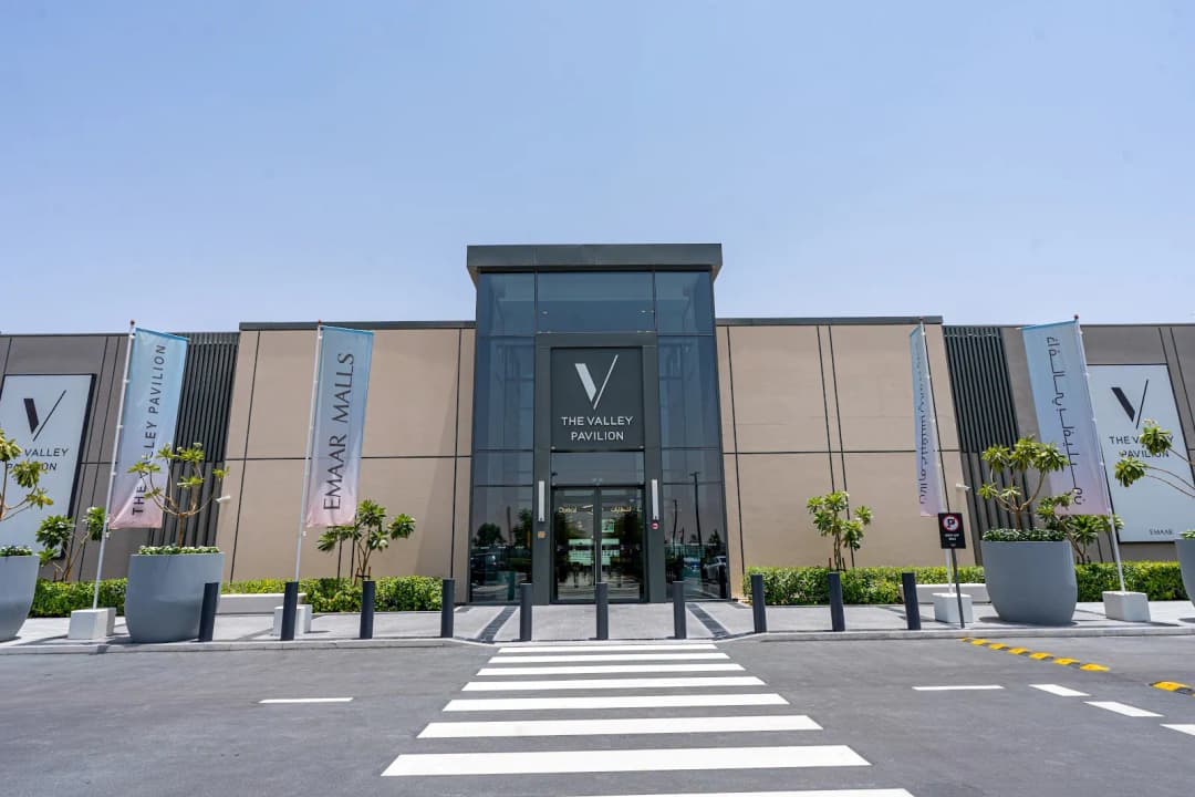 Medcare Medical Centre The Valley — صورة 7