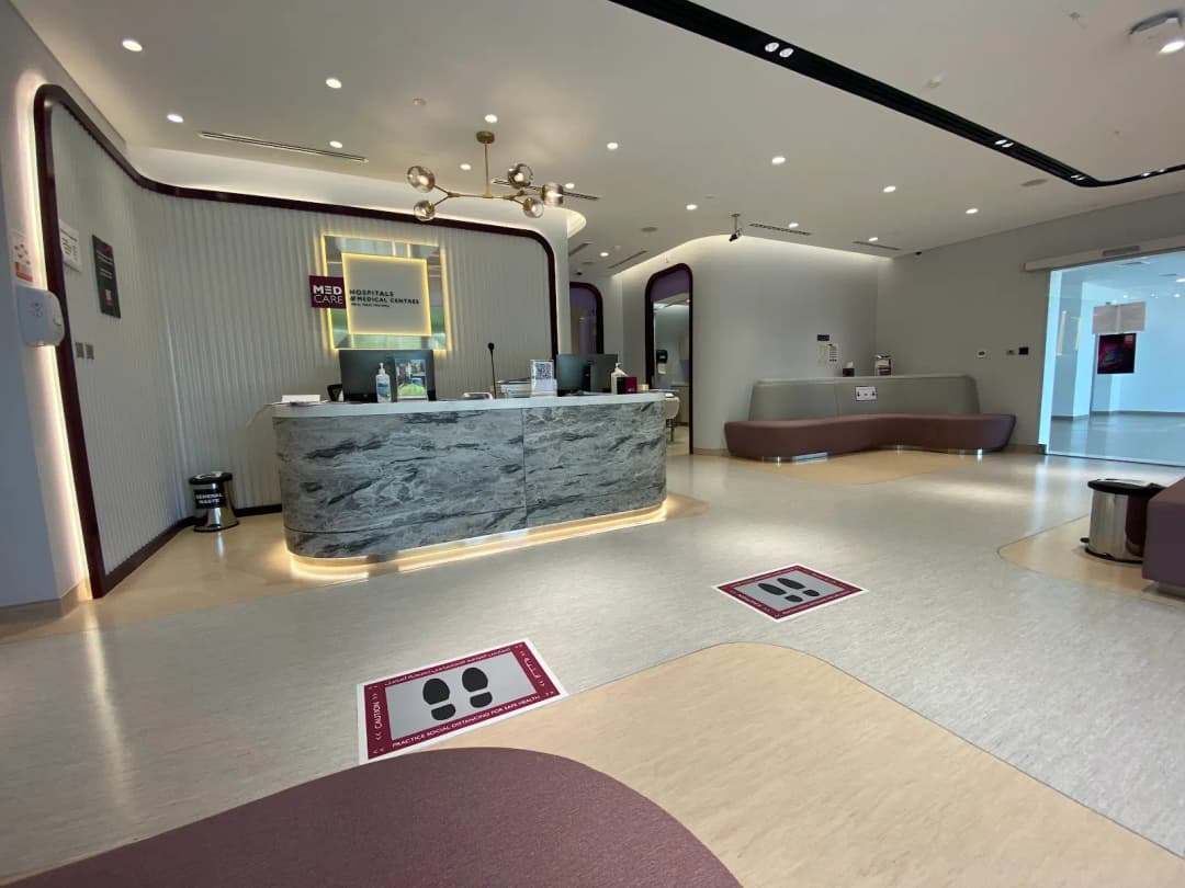 Medcare Medical Centre Town Squre — صورة 3