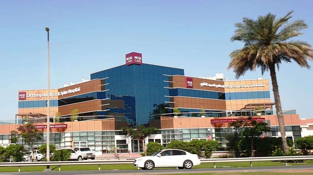 Medcare Orthopaedics And Spine Hospital — صورة 8