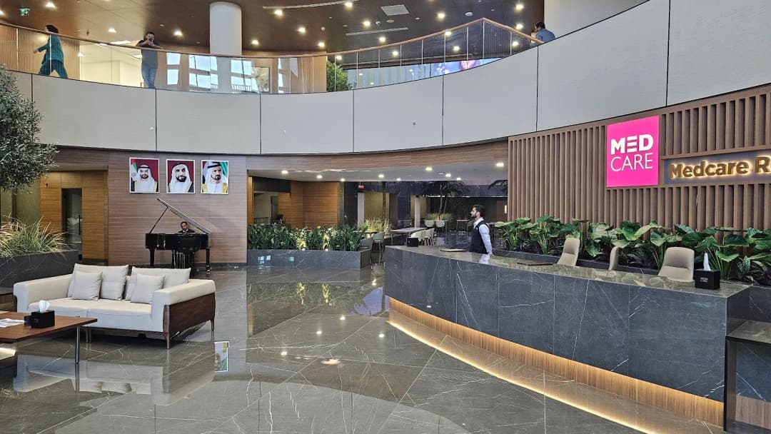 Medcare Royal Speciality Hospital — صورة 2