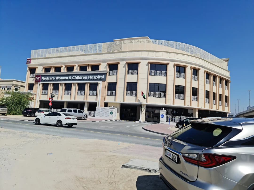 Medcare Women And Child Hospital — صورة 2
