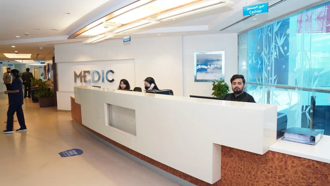 Medical Diagnostic and Imaging Center Polyclinic(Medic) — صورة 3