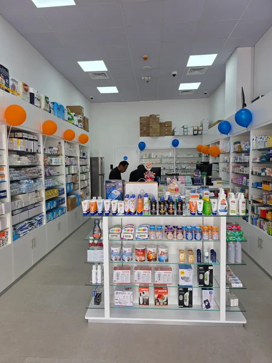 Medical Mart Pharmacy — صورة 8