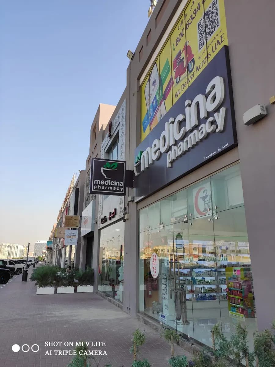 Medicina Pharmacy