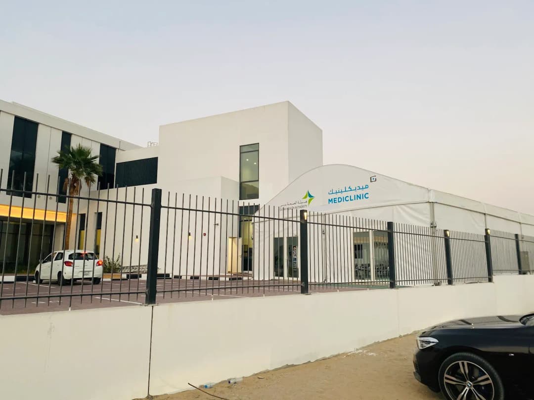 Mediclinic Al Barsha Dialysis Centre — صورة 7