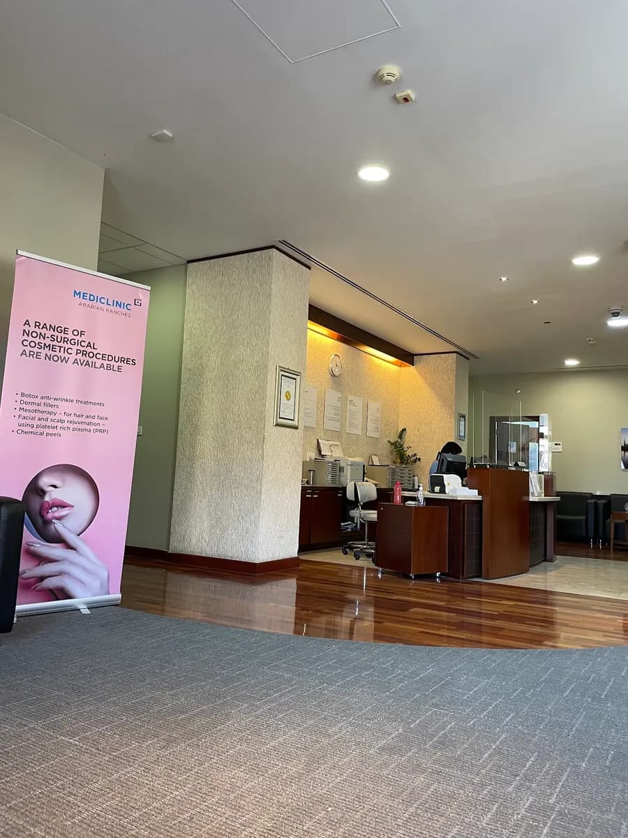 Mediclinic Arabian Ranches Clinic — صورة 8