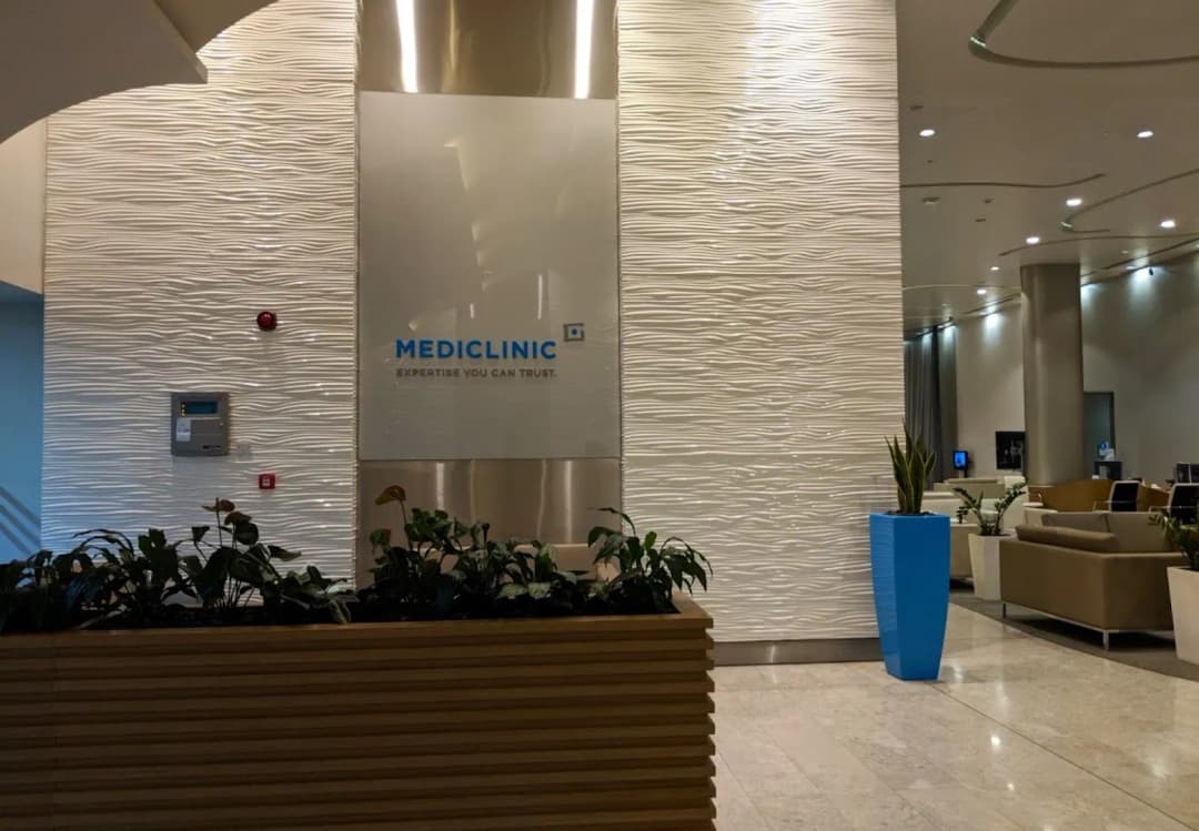 Mediclinic Dubai Mall Medical Centre Br Mediclinic Clinics — صورة 3
