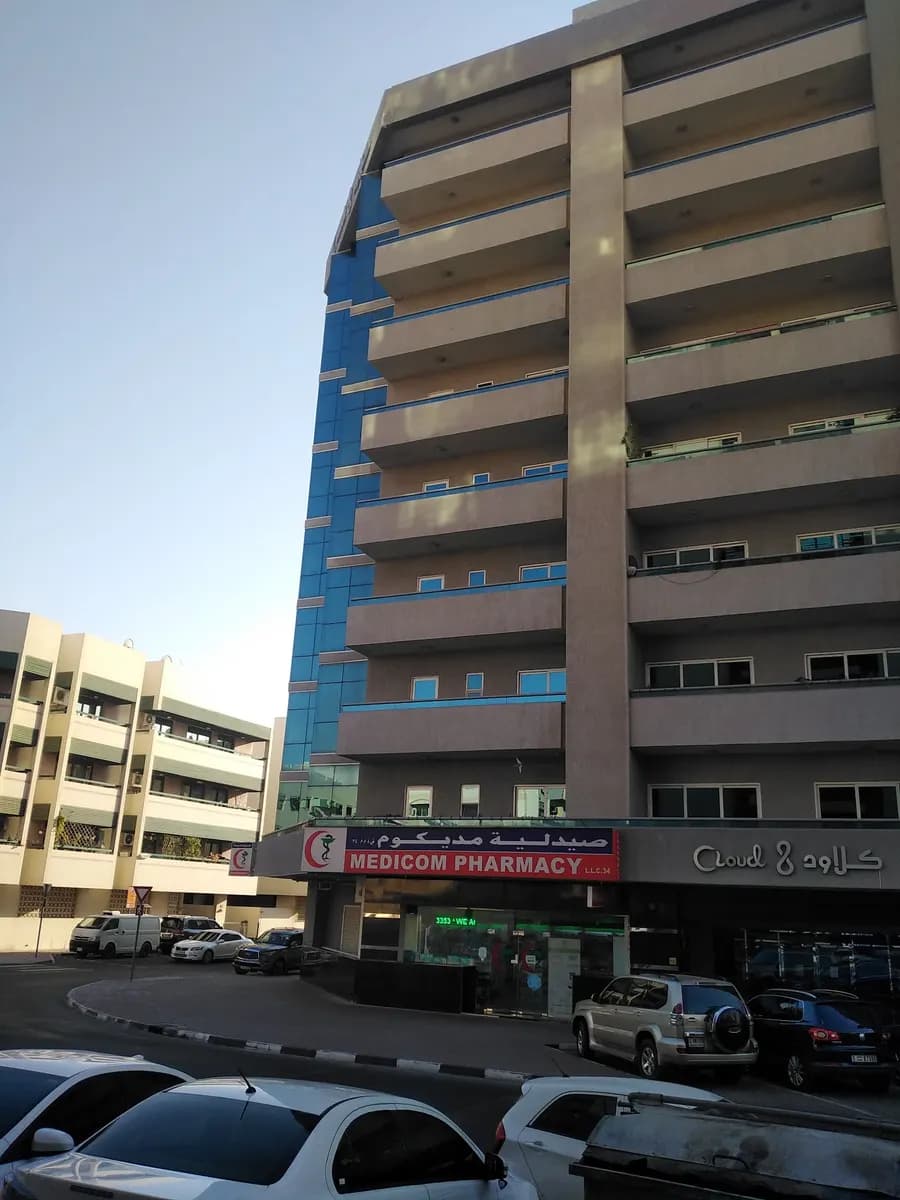 Medicom Pharmacy — صورة 6