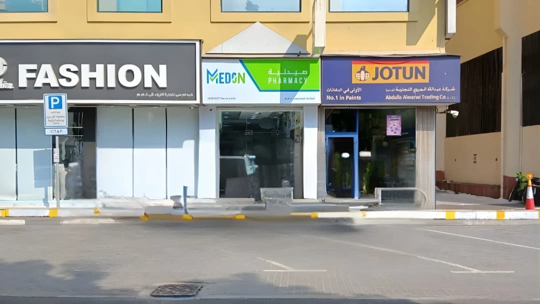 Medishop Pharmacy