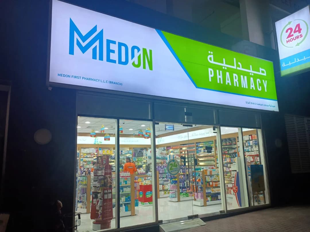 Medon First Pharmacy