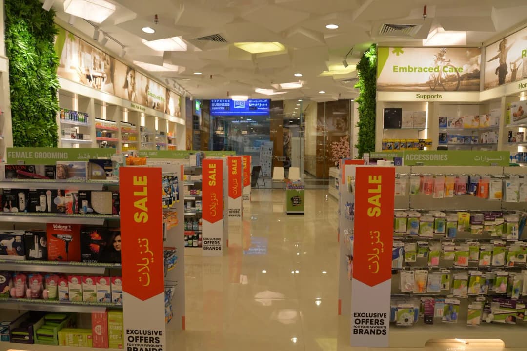 Medseven Pharmacy — صورة 6