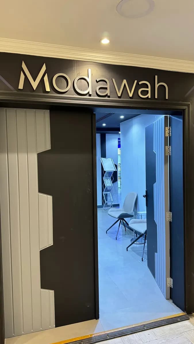 Modawah clinical laboratory