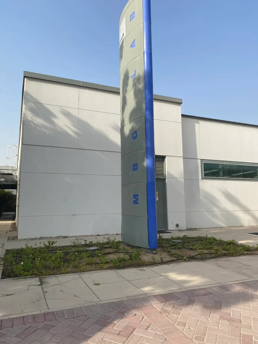 Molecular Biology & Genomics Centre