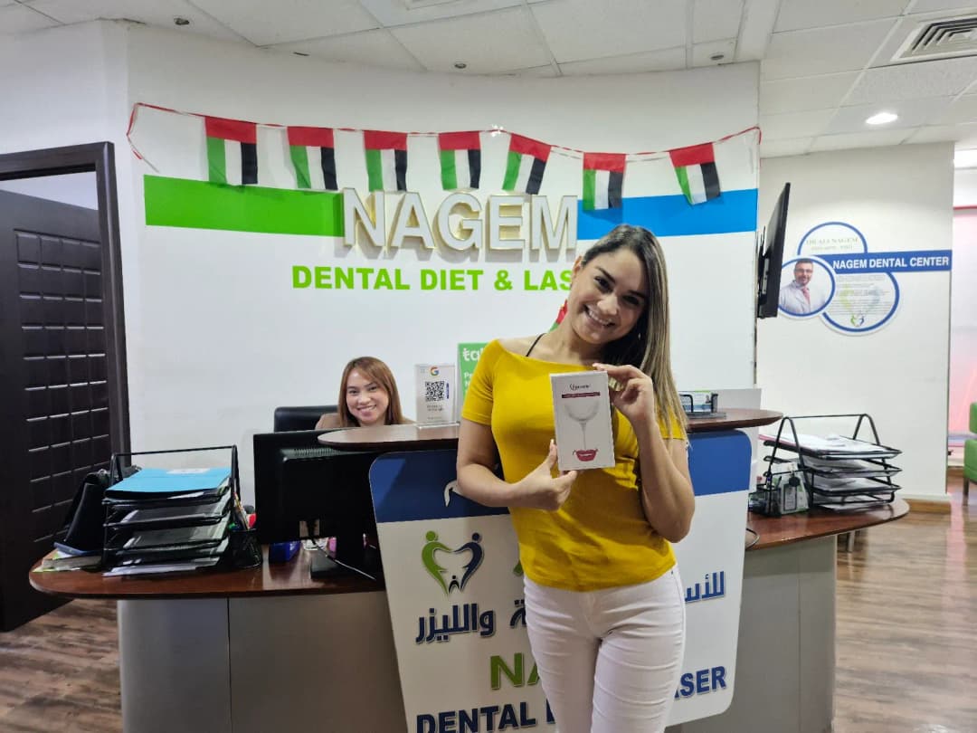 Nagem Dental Diet And Laser Center — صورة 8