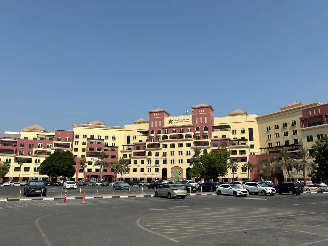 Nagomi International Clinic — صورة 6