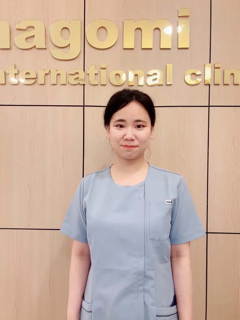 Nagomi International Clinic — صورة 8