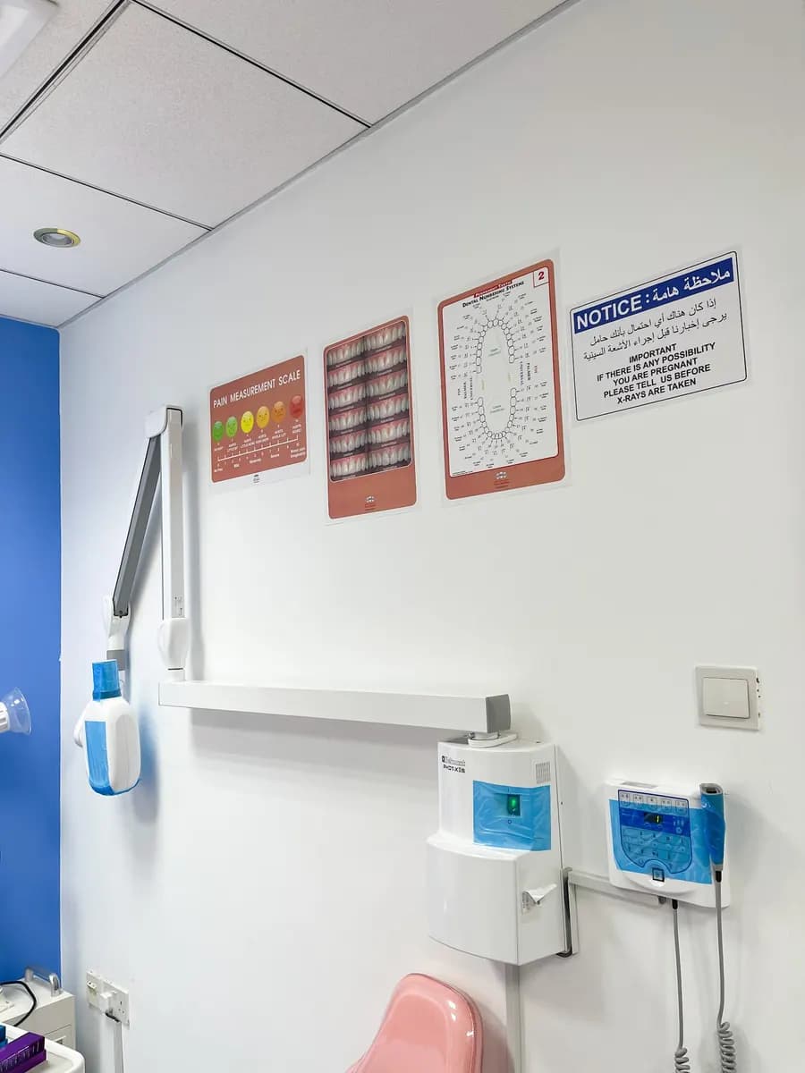 Naji Aldakhil Medical Center — صورة 7
