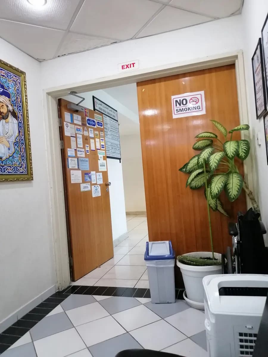 Nasser Medical Consultant Centre — صورة 7