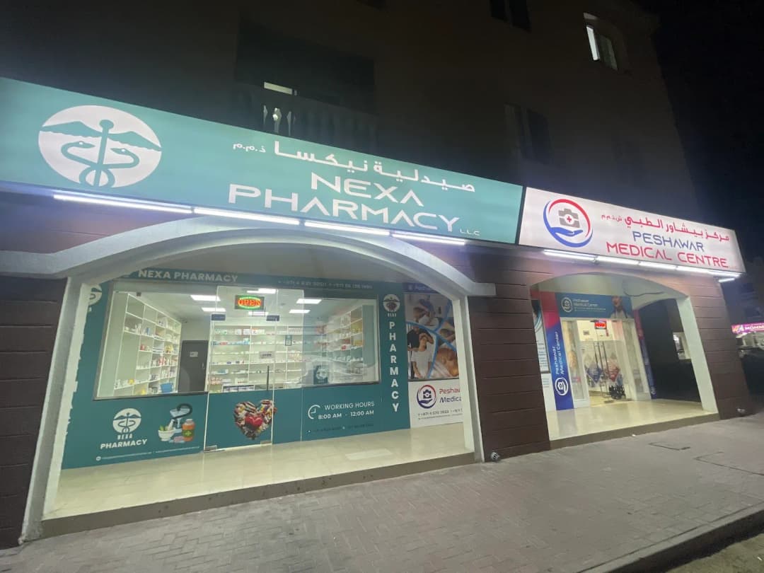 Nexa Pharmacy — صورة 4