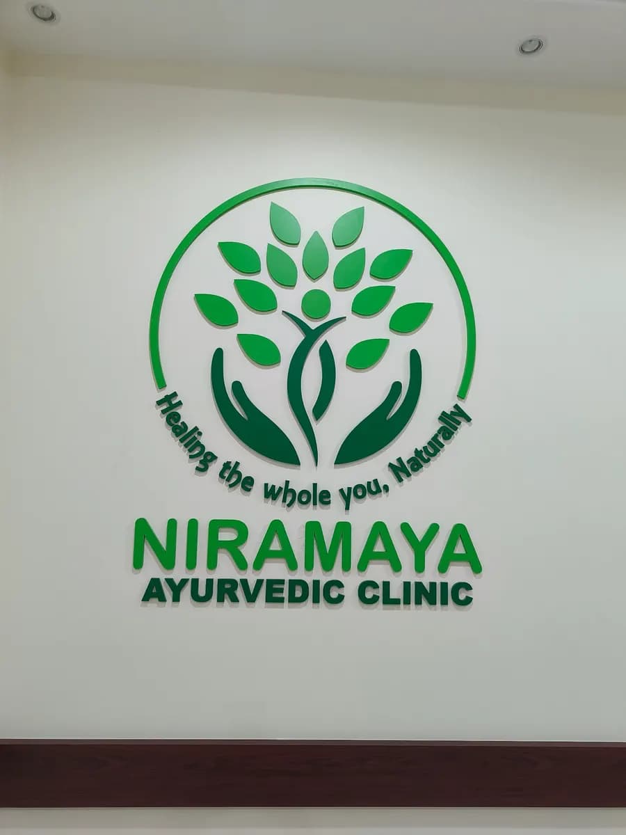 Niramaya Ayurvedic Medical Center — صورة 7