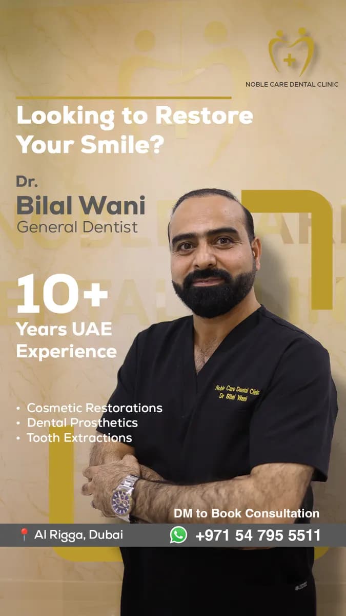 Noble Care Dental Clinic — صورة 7