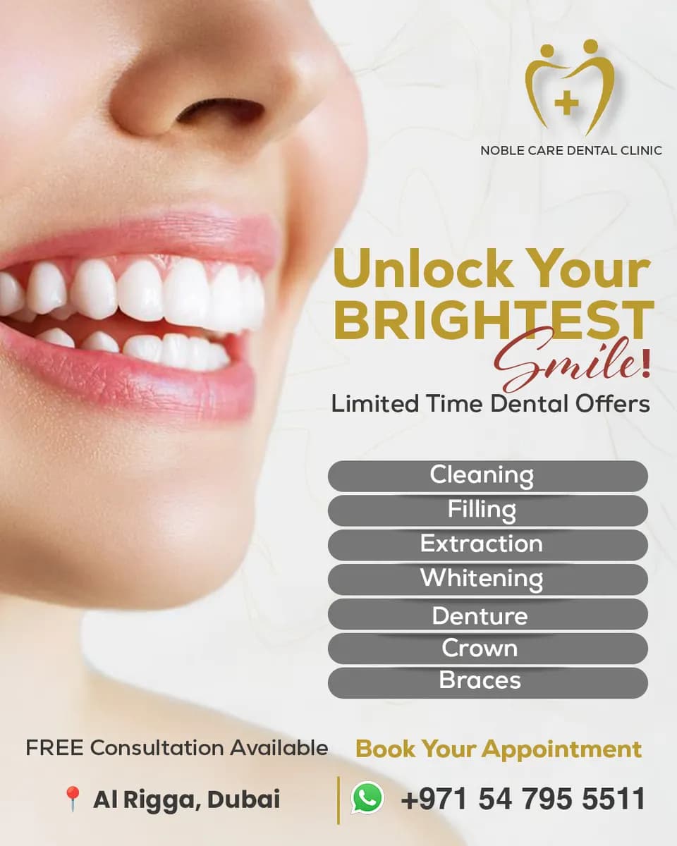 Noble Care Dental Clinic — صورة 8