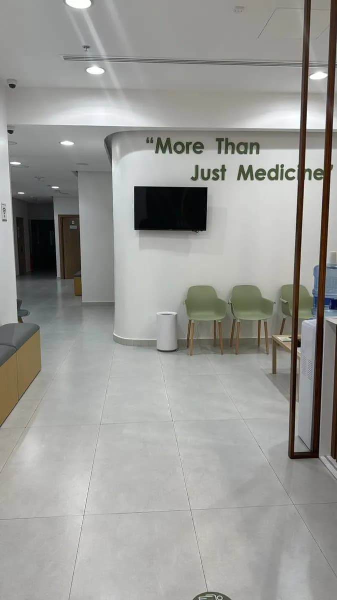 Noom Medical Clinic — صورة 7