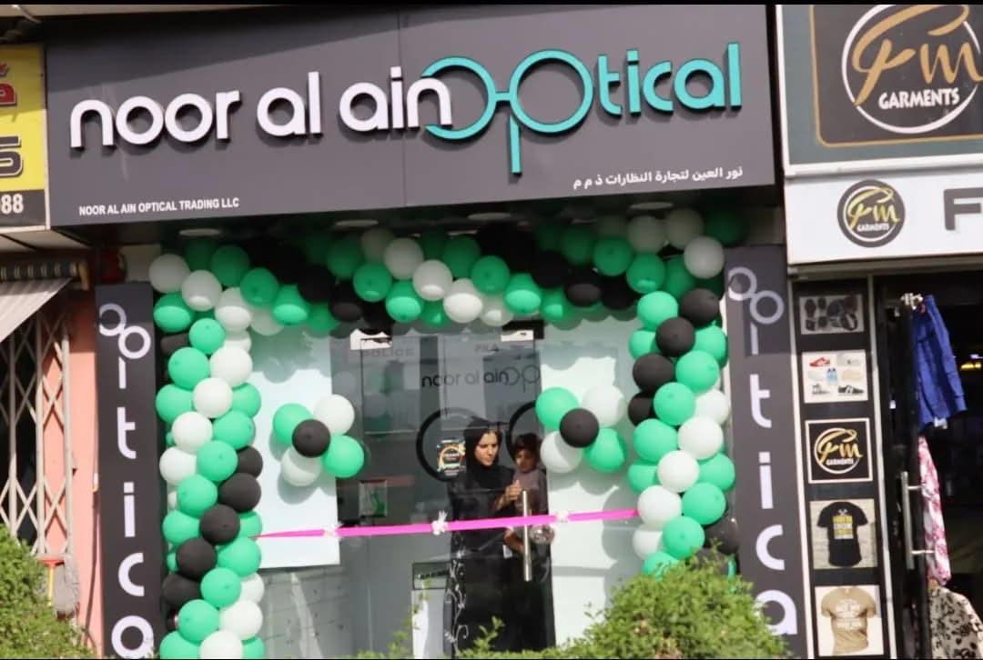Noor AL Ain Optical Trading — صورة 6