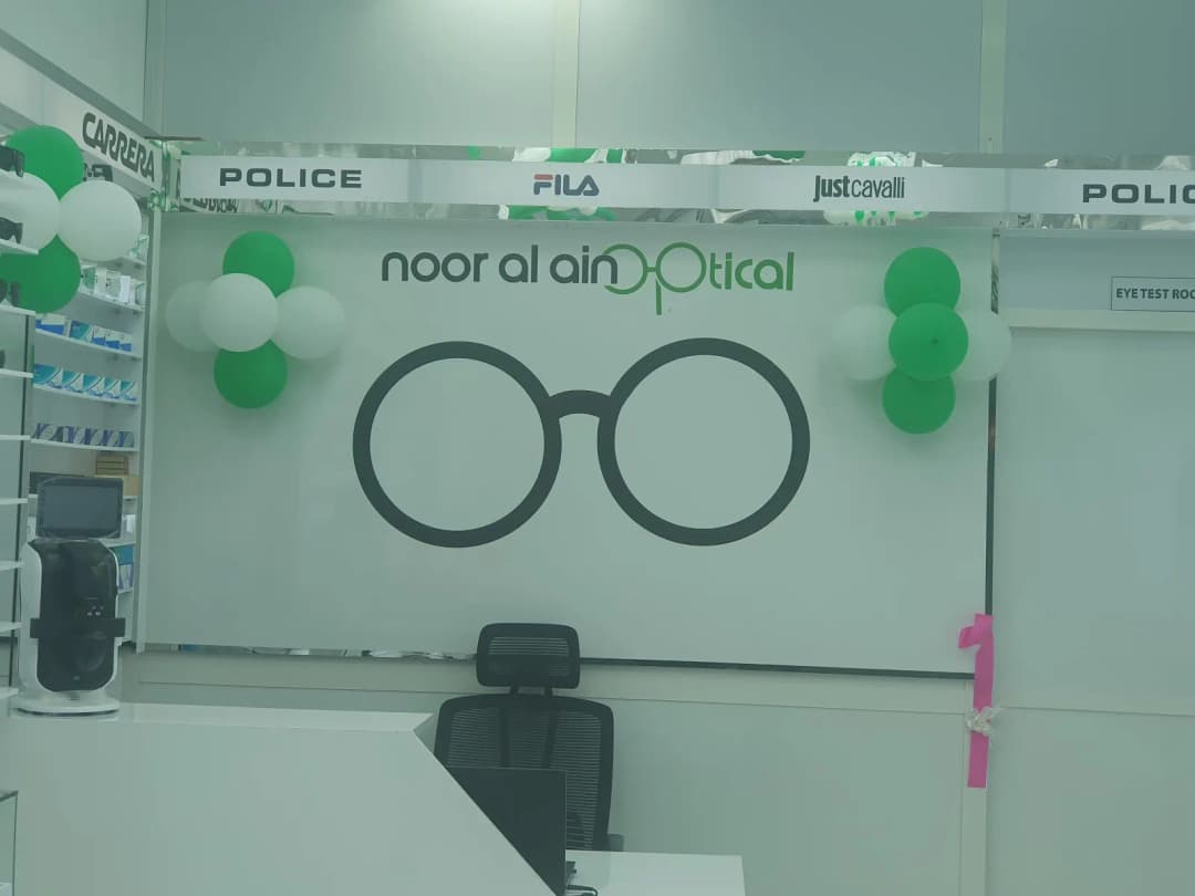 Noor AL Ain Optical Trading — صورة 7