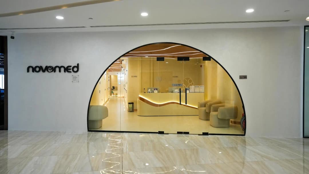 Novomed Mirdif Clinic — صورة 8