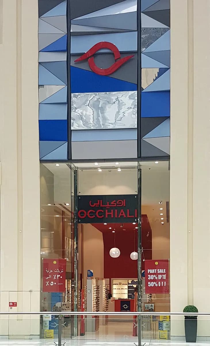 Occhiali Vision International(L.L.C Dubai Mall)