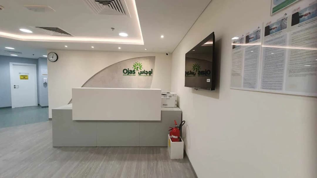 Ojas Physiotherapy And Rehab