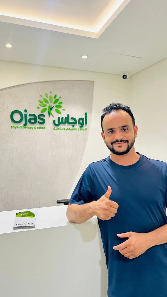Ojas Physiotherapy And Rehab — صورة 6