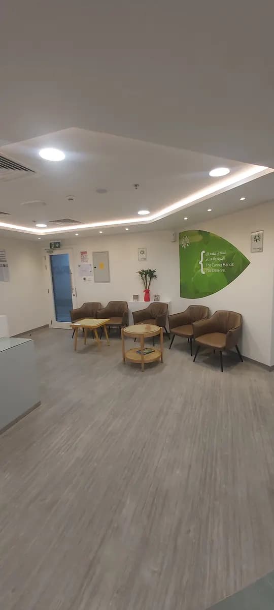 Ojas Physiotherapy And Rehab — صورة 8