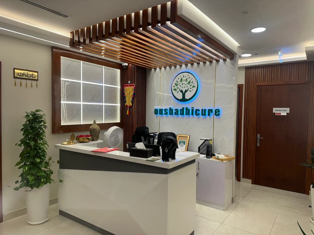 Oushadhi Cure Ayurvedic Clinic