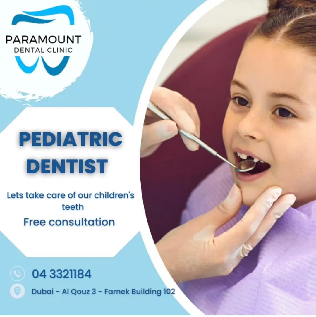Paramount Dental Clinic — صورة 7