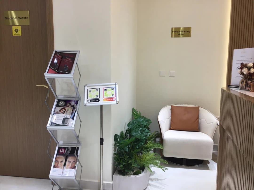 Parla European medical center — صورة 6