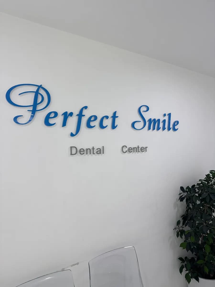 Perfect Smile Orthodontic And Cosmetic Dental Center — صورة 6
