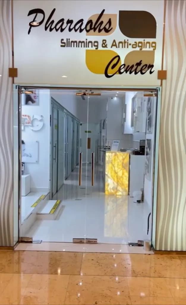 Pharaohs Physical Medicine & Rehabilitation Center