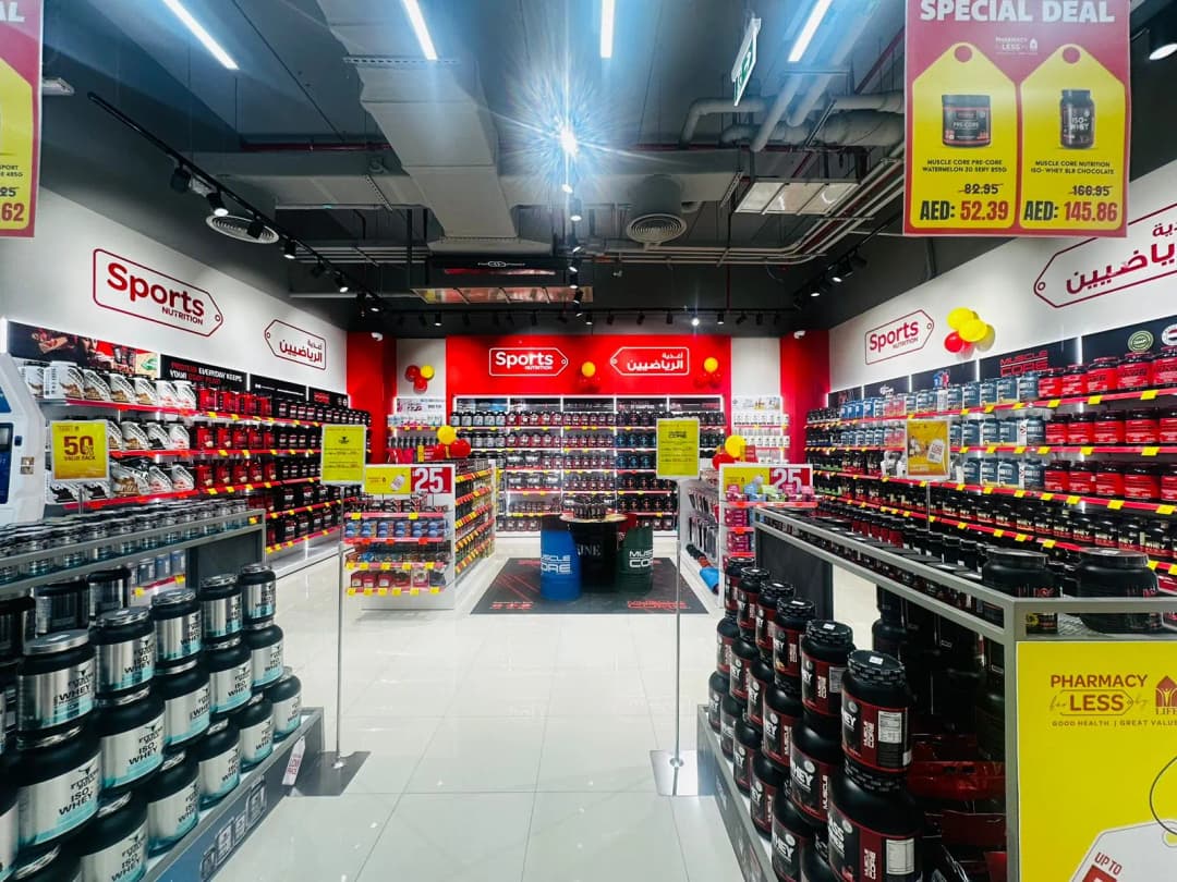 Pharmacy For Less — صورة 6