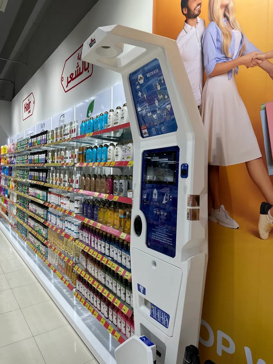 Pharmacy For Less — صورة 7