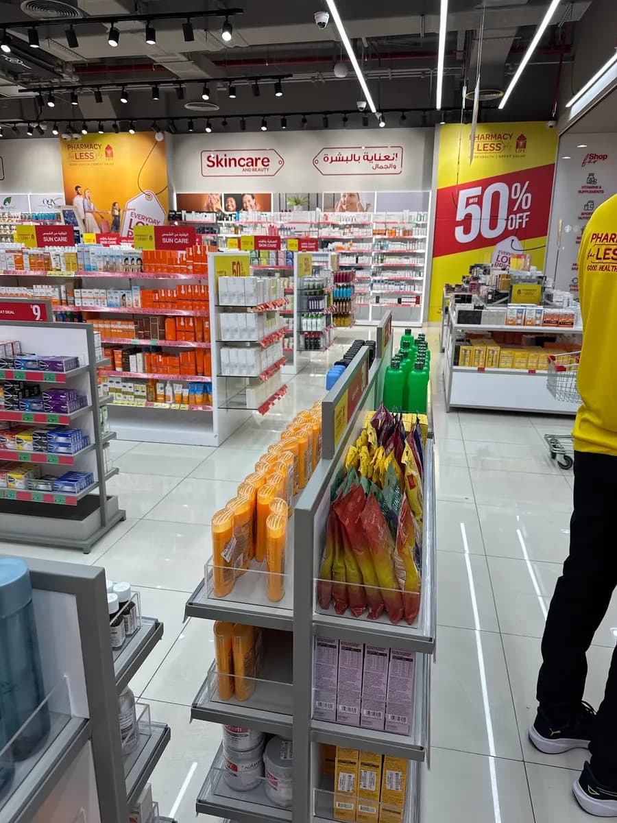 Pharmacy For Less — صورة 8