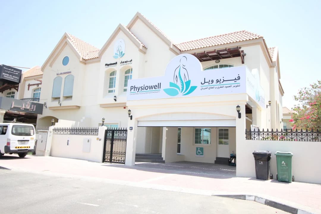 Physiowell Chiropractic and Physiotherapy Centre