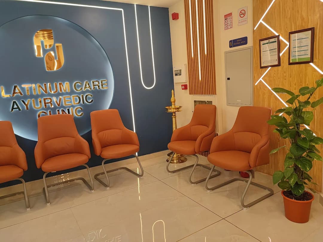 Platinum Care Ayurvedic Clinic — صورة 8