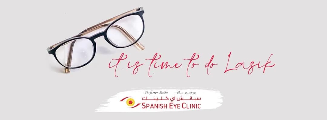 Professor Sakla Spanish Eye Clinic