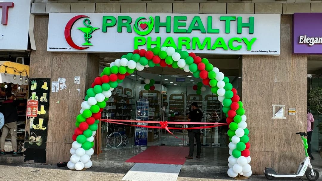 Prohealth Pharmacy