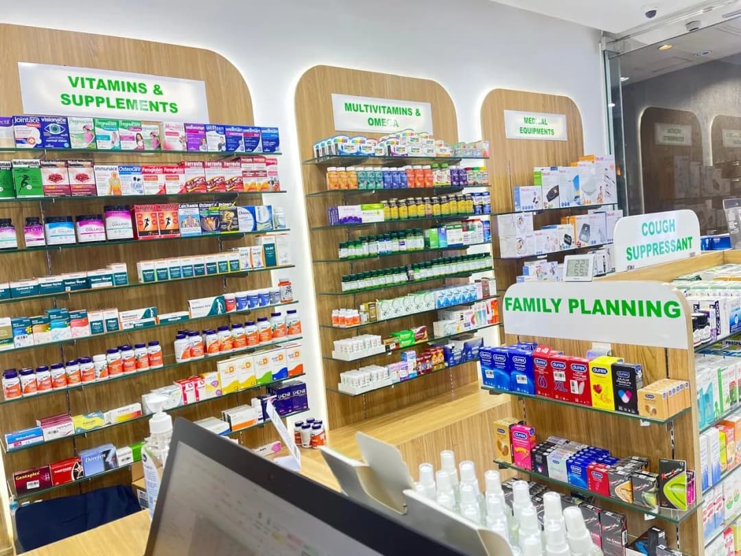 Prohealth Pharmacy — صورة 6