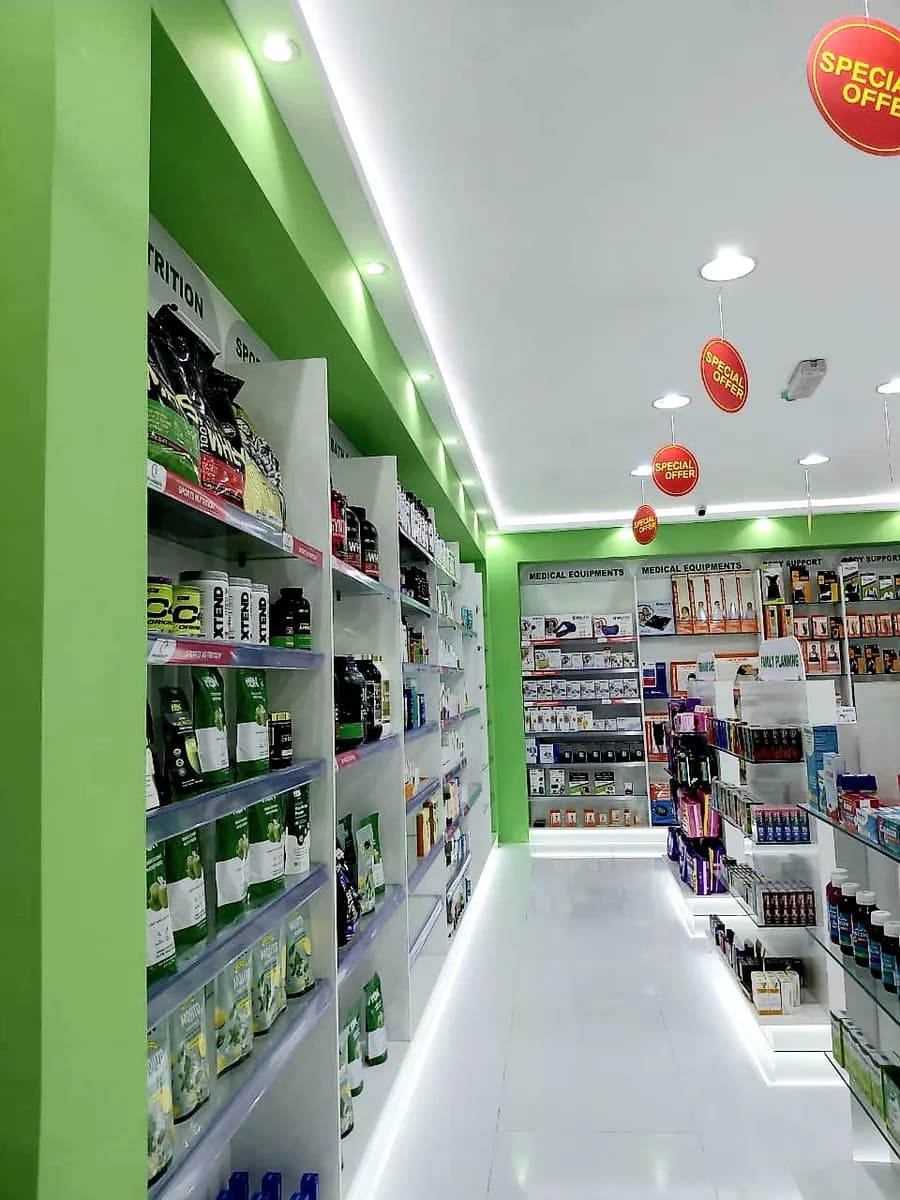 Prohealth Pharmacy — صورة 6