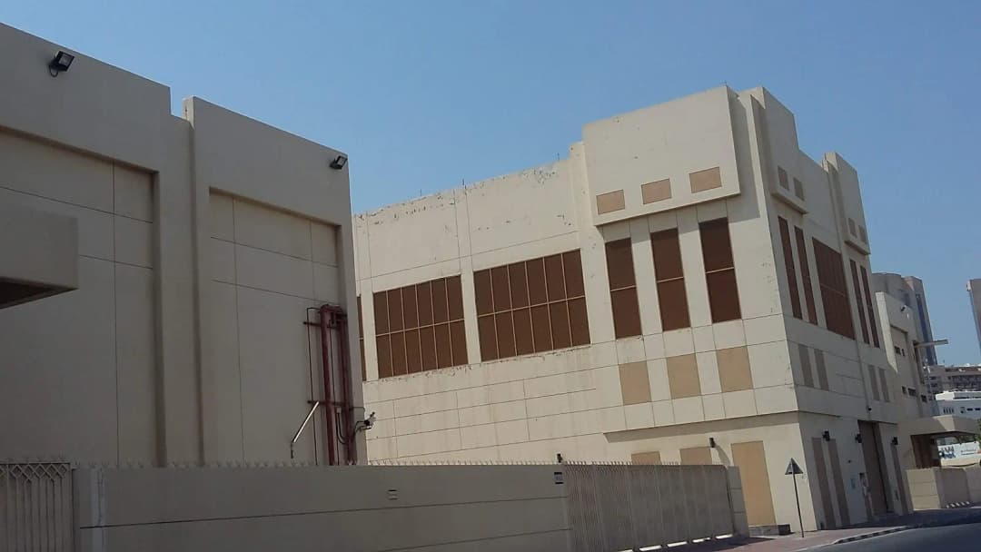 Public Health Protection Department — صورة 6